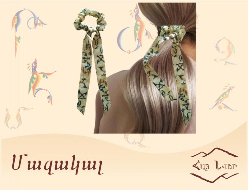 մազակալ заколка для волос hairpin